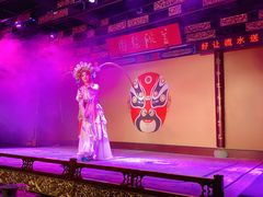 -盖碗儿梨园·变脸吐火·川剧(天府广场店)
