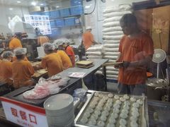 -津门张记包子铺(华昌道店)
