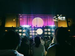 -西安电影制片厂