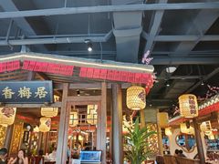 门面-杨记隆府(时代天街店)
