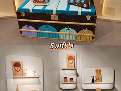 -巴黎路易威登基金会艺术中心 