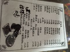 泸沽肴-泸沽肴(泸沽湖大洛水村农村信用社旁店)
