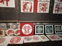 -北京工艺美术博物馆