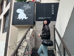 -nodcafe(M50创意园店)
