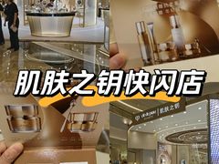 -天津万象城
