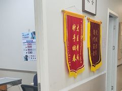 -爱妮康宠物医院·干细胞免疫细胞·肿瘤·心脏(张江店)