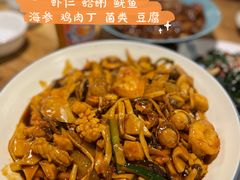 八珍豆腐-陈傻子餐厅(世纪都会店)