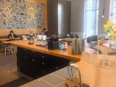 -星巴克(衡阳崇盛晶珠广场店)