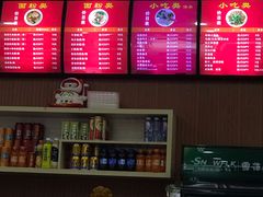 -福鼎小吃(五四北泰禾店)