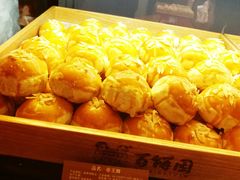 -百饼园(元洪城店)