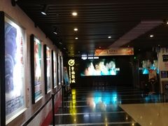 -曹杨影城(曹杨店)