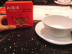 -和福顺·牛肉海鲜焖锅(汕头金平万达广场店)