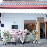 玉溪美食｜庙街巷子的温馨小店｜还没想好名字