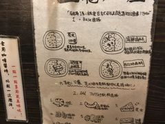 -金龙咖喱