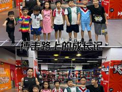 -拳盛时代拳击俱乐部(北京路店)