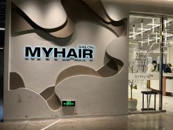 -MY HAIR ARDOR