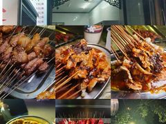 -金二烤肉(早慈巷小区店)