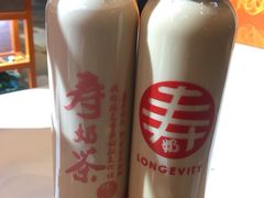 -寿奶茶·鲜奶与茶(合生汇购物中心店)
