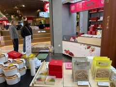 -祥禾饽饽铺·中式糕点(北京来福士店)