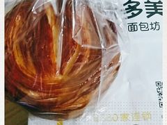 -味多美蛋糕(静安庄店)