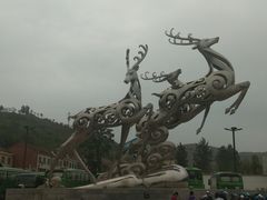 -白鹿原影视城