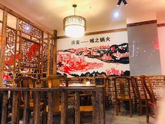 大堂-渝宗老灶火锅(时代天街店)