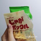 赶上直播间有活动必须再囤一点