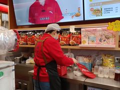 -蔡林记(黄鹤楼店)
