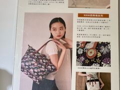 -崇光百货(铜锣湾店)