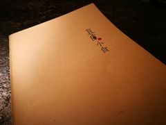 -瓦库茶馆17号(海汇港店)