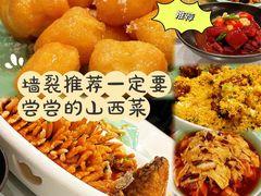 -河东颐祥阁(世贸店)