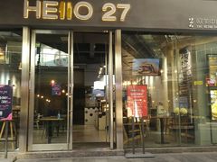 -HELLO 27 意面·沙拉·帕尼尼