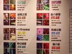 -Xcape异时刻密室逃脱(长风大悦城店)