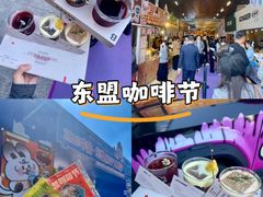 -南宁国际会展中心