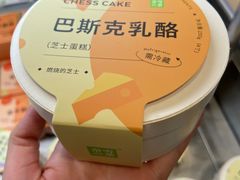 -奈雪的茶(华侨城创意园店)