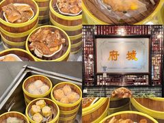 -府城小食馆(金龙宾馆店)