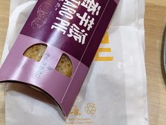 -麦当劳(龙湖北京大兴天街店)