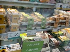-迦南(杭州东站万象汇店)