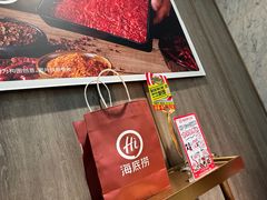 -海底捞火锅(步步高新天地店)