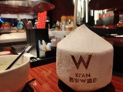 -西安W酒店·WEI全味西餐厅