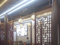-聚香斋(东关街店)