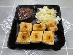 -郭爸烧仙草(西航·潭人街店)