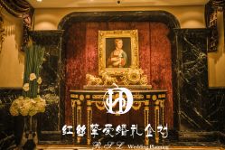 -花园饭店·宴会厅