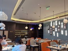 -添好运(武商MALL店)