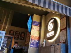 -板凳鲜酿·精酿啤酒(科华北路店)