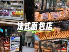 -巴黎贝甜(杨浦宝地店)