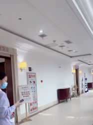 -禾丽康美医疗美容医院
