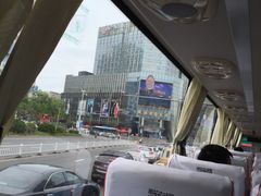 -威海大水泊国际机场