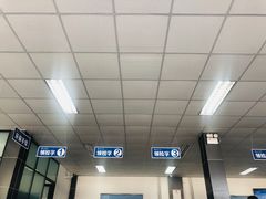 -北京市二清机动车检测场有限公司