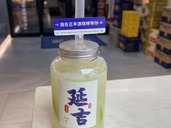 -正丰源大缸烧烤(人民路店)